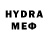МДМА crystal Nika Harlamova