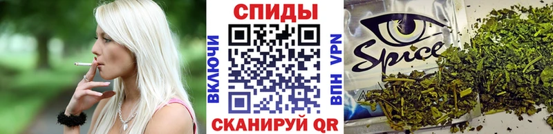 что такое наркотик Красноармейск Бутират BDO 33%