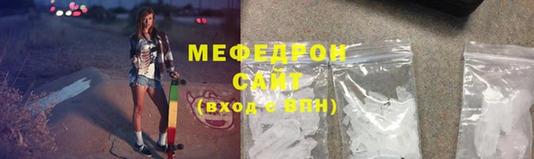 кокаин премиум Беломорск