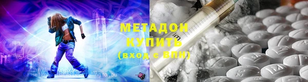 молекула духа Белокуриха