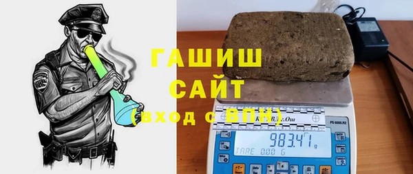 кокаин премиум Беломорск