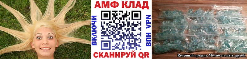 сайты даркнета какой сайт  Красноармейск  МЕТАМФЕТАМИН кристалл 