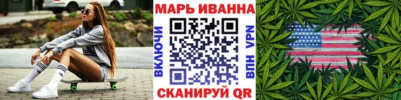 Бошки Шишки планчик  хочу наркоту  ссылка на мегу ONION  Красноармейск 